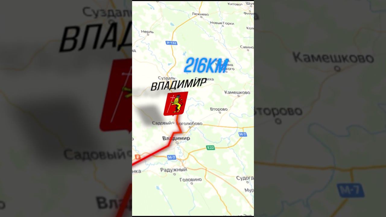 КАК ДОБРАТЬСЯ ДО ЛУЧШЕГО МЕСТА НА ЗЕМЛЕ? #вилларешма #отельныйбизнес смотреть онлайн