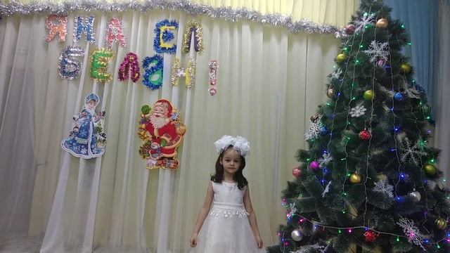 "Новогодняя звезда". Саетова Диля (6 лет), пгт Балтаси смотреть онлайн