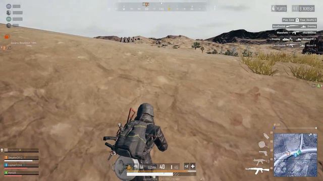 КАКАЯ ДОЛЖНА БЫТЬ ИГРА? (ИНТЕРЕСНАЯ КАТКА №2) смотреть онлайн