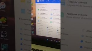 КАК ПРОВЕРИТЬ AIRPODS PRO, 2 НА ОРИГИНАЛЬНОСТЬ? САМЫЙ ЛЕГКИЙ СПОСОБ 2023