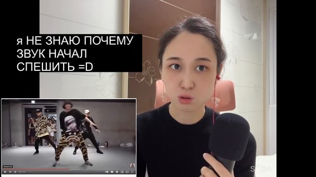 РЕАКЦИЯ ГАЙД НА КПОП от #SHAPKA || #KOREA смотреть онлайн