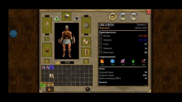 Прохождение игры Titan Quest на Android-устройстве