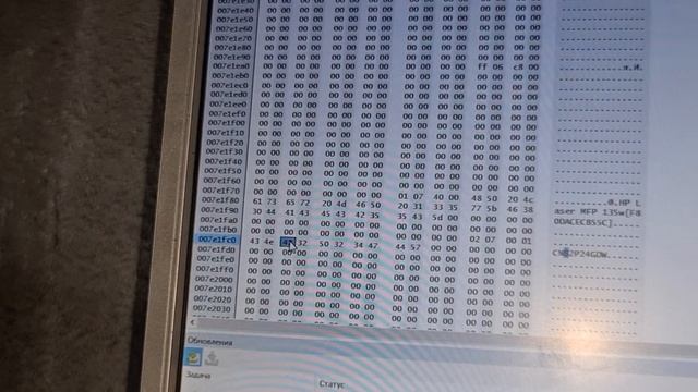 HP LaserJet MFP 135wr редактирование серийного номера смотреть онлайн