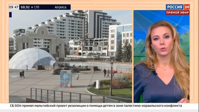 Екатерина Григорова 16.11.2023 смотреть онлайн
