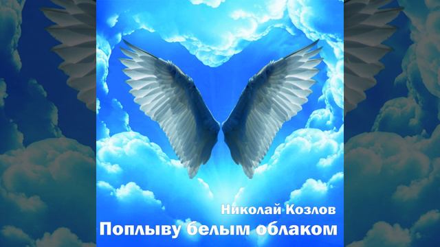 Скрипка плакала смотреть онлайн