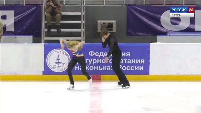 Кировские фигуристы заняли призовое место турнира «Кумпарсита» смотреть онлайн