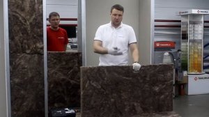 Презентация «АкустиKnauf»