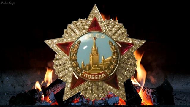 Все Кавалеры Ордена "Победа" смотреть онлайн