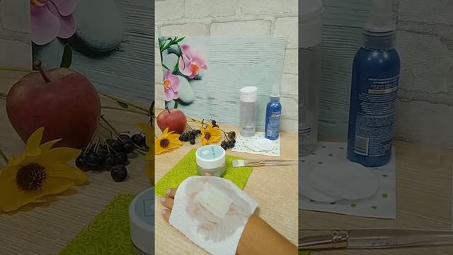 #драгоценнаямаскакрасоты#фаберлик # Garderica смотреть онлайн