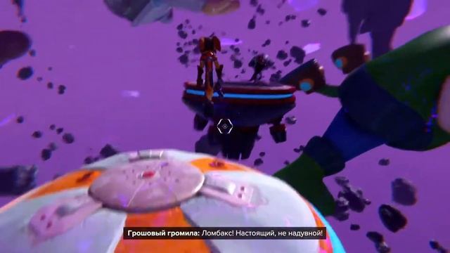 Ratchet and Clank: Rift Apart RTX [Прохождение без комментариев] # 1 смотреть онлайн