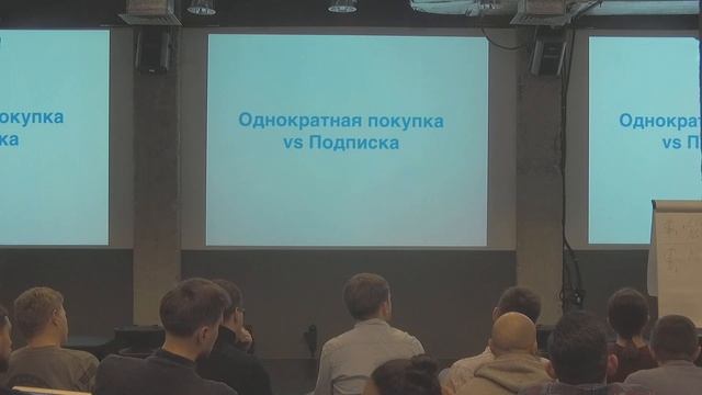 day 2 06 petrova fa смотреть онлайн