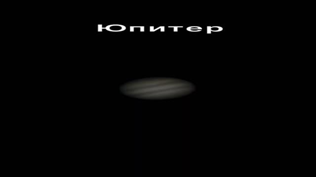 Съемка Космоса в бюджетный телескоп #space #астрономия #вселенная #космос #наука #планеты #телескоп смотреть онлайн