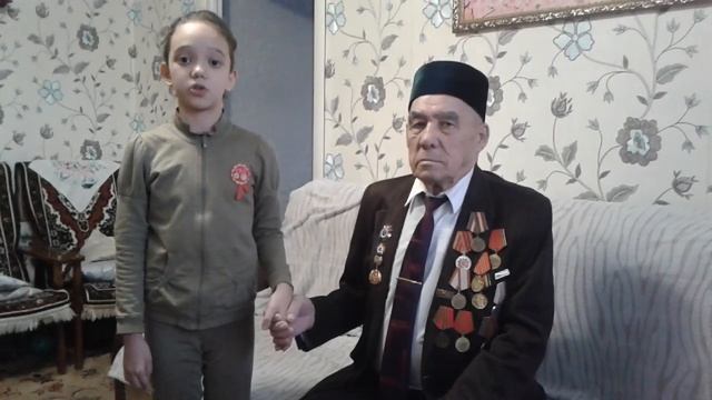 Быль для детей - Лия Галяутдинова смотреть онлайн