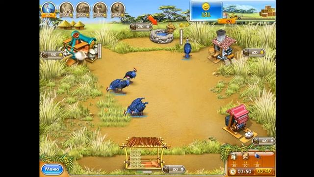 Веселая ферма 3 , 13 уровень