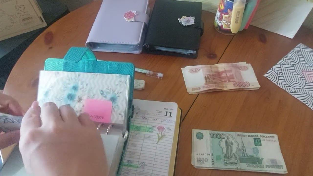 распределение май #2 48 000 смотреть онлайн