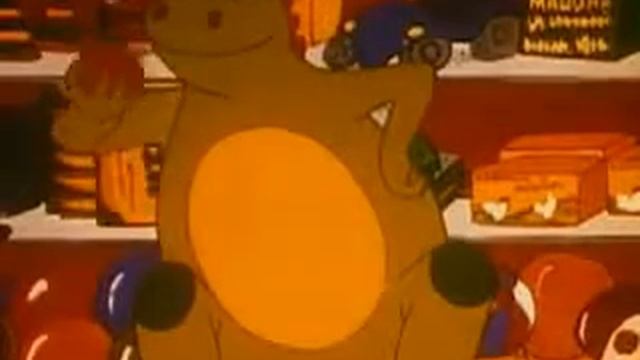 Забава 1995 смотреть онлайн