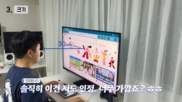 삼성 오디세이 Neo G7 S43CG700, 궁금한거 다 알려줄게 смотреть онлайн
