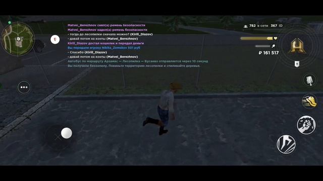 Путь Бомжа на Hassle Online #3! Попал в Майами?! | Развиваюсь на Хассле! смотреть онлайн