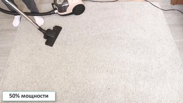 Пылесос Beko VCO32803AF. Обычная щетка и ковер. смотреть онлайн