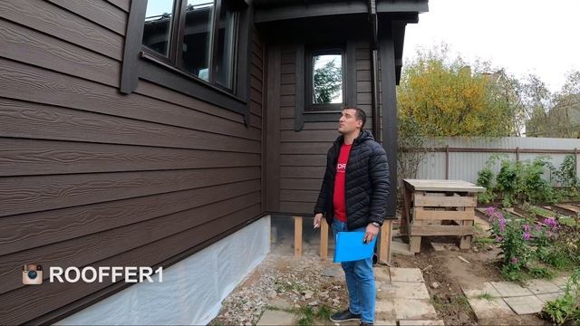 Закончили монтаж кедрала. Технадзор проверяет нашу работу смотреть онлайн