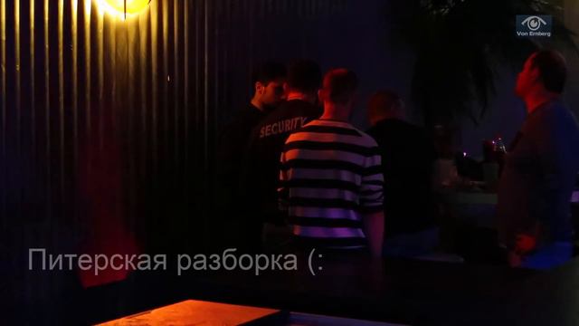 Русская дискотека в Германии смотреть онлайн