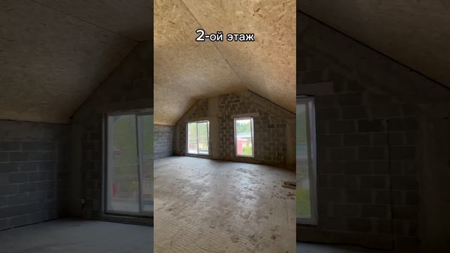 Михаил построй сочи смотреть онлайн