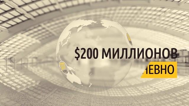 Индустрия МЛМ ролик 1,5 мин 2020 г 2 смотреть онлайн