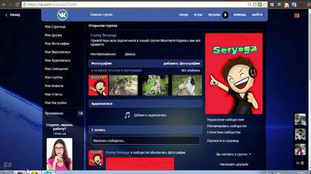 Уежаю на море смотреть онлайн