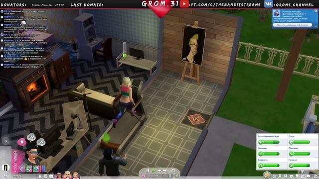 Качаю навыки!#7 Читаю чат!! | The Sims 4 смотреть онлайн