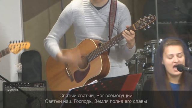 Святый наш Господь, Бог Всемогущий смотреть онлайн