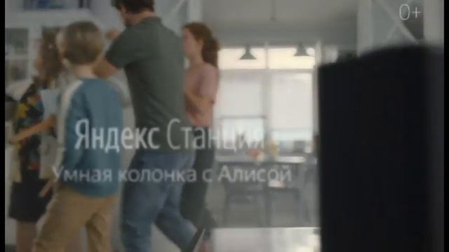 Лунтик озвучивает Яндекс станцию. смотреть онлайн