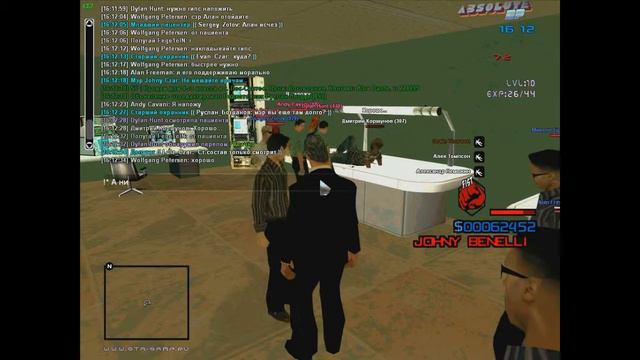 Проверка Больницы Лос-Сантос.Отчёт лидеров. смотреть онлайн