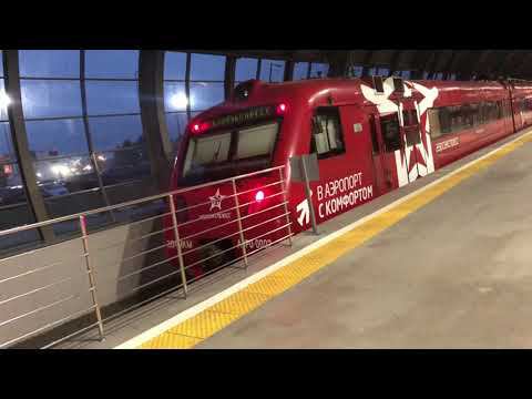 Влог из Москвы 3 2023/Обзор D4 и новых станций метро!!