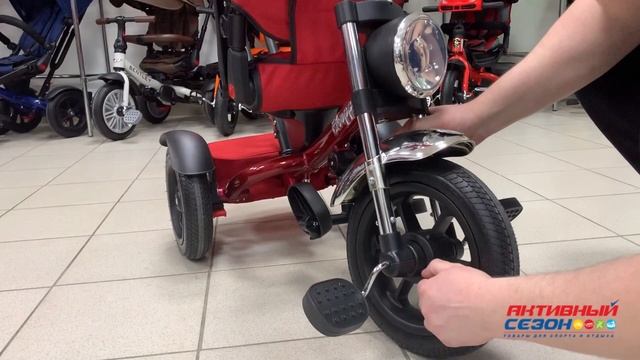 Велосипед Chopper