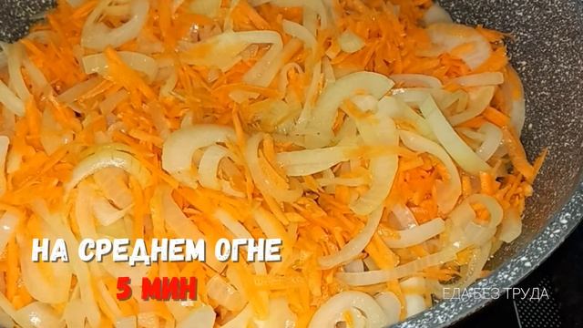 Здоровый Сон и Релаксация