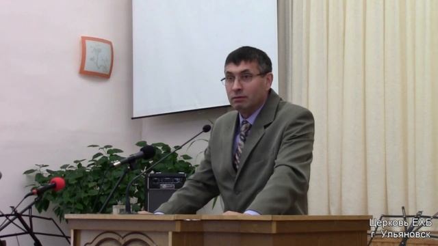 Гавриил Шишков - Псалом 18 смотреть онлайн