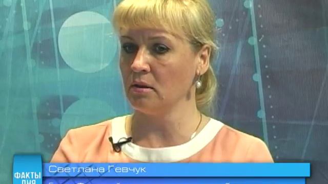 Власти округа пообещали к осени довести школьные котельные до действующих норм смотреть онлайн