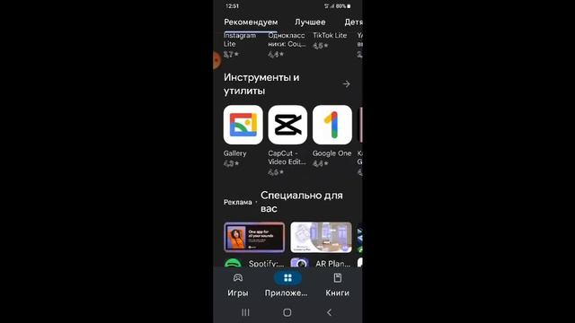 24 ноября 2022 г. смотреть онлайн
