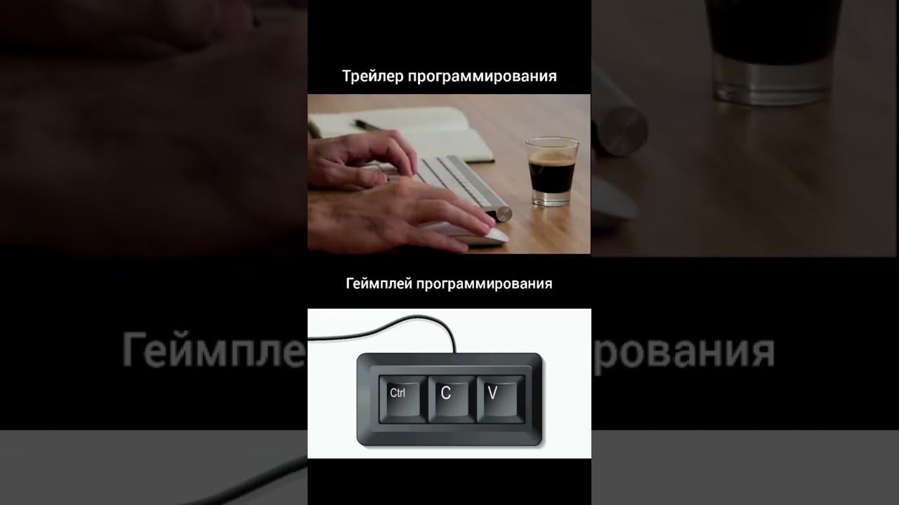 Согласны? смотреть онлайн