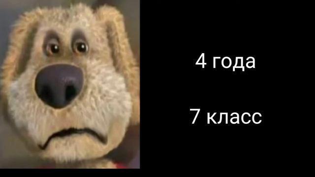 сколько лет осталось до армии смотреть онлайн