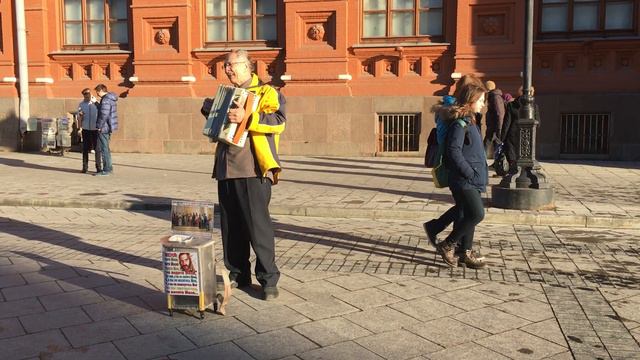 Певец с баяном смотреть онлайн