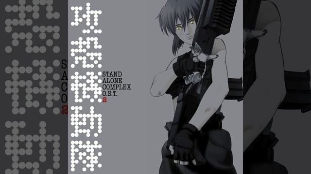 living inside the shell смотреть онлайн