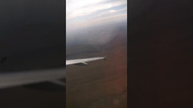 Взлет из аэропорта Фергана смотреть онлайн