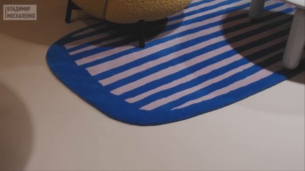 Новинки мебели на выставке iSaloni 2023 в Милане. Kartell, Tonin Casa и Black Tie