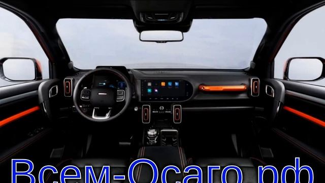 Haval начал принимать предзаказы на новый кроссовер Dargo в России смотреть онлайн