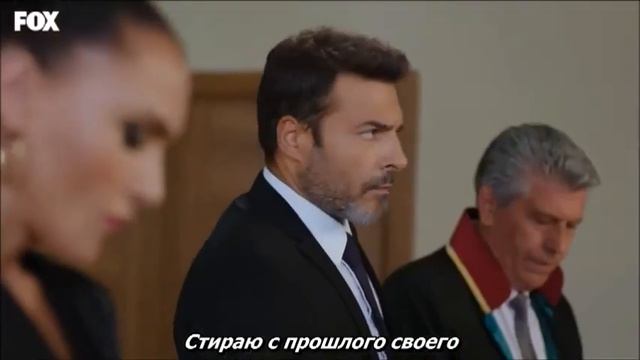 Ender Ve Kaya\Эндер и Кайя (Omuzumda Ağlayan Bir Sen\На плечах моих плачешь лишь ты )