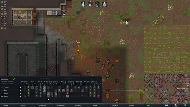 [RimWorld] Горное поселение #2: Намётки базы смотреть онлайн