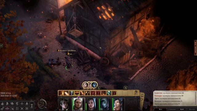 Обзор Воина и его подклассов. Pathfinder: Wrath Of The Righteous