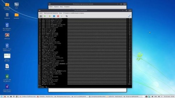 Обзоры linux от Админа №2 (установка контроллера домена на ALT Linux)