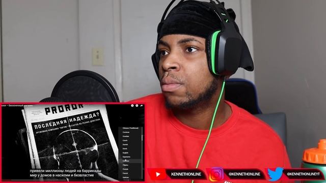 REACTING TO HUSKY (Хаски) || THIS GUY IS DIFFERENT ? (RUSSIAN RAPPER)